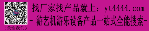 关注我们