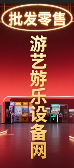 卡通抓娃娃-b164